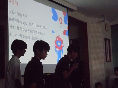 関西のイベント