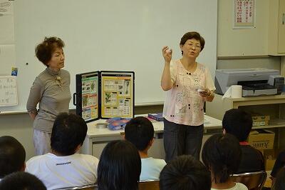 薬物乱用写真２