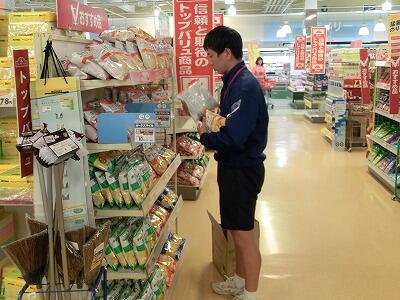 職場体験学習2年生その３