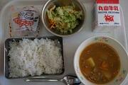 カレーライス