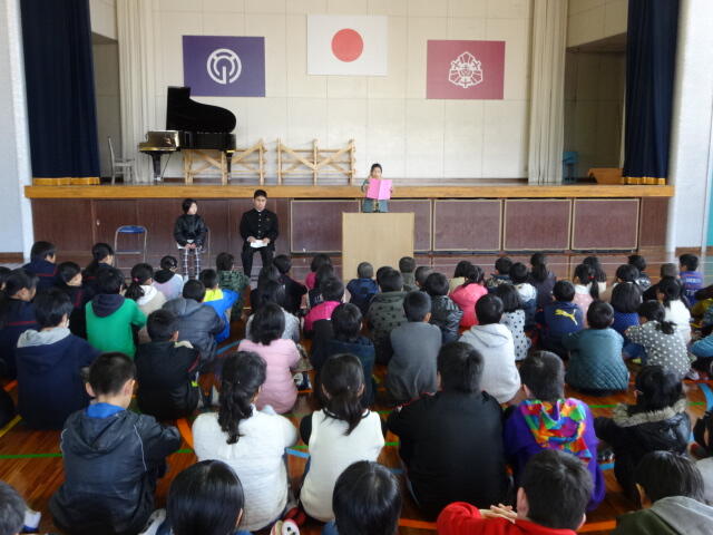 始業式の様子（児童生徒発表）