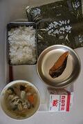 小松菜と油揚げのみそ汁
