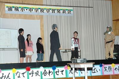 熱演しています。