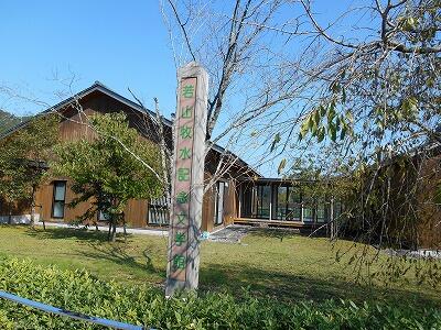 日向市東郷町にある牧水記念文学館
