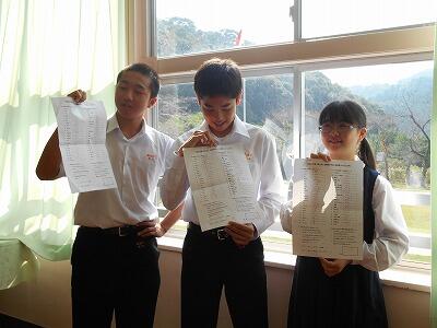 ちょっと照れています。