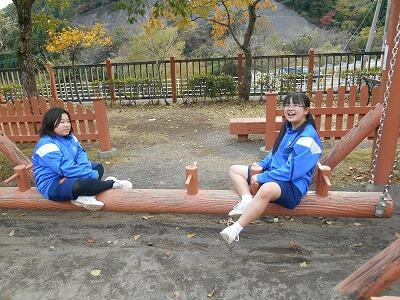 遊んでいます。