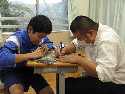 先生と一緒に…。