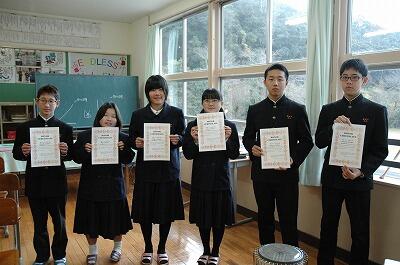 ６名とも表彰されました。