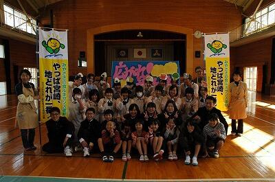 ありがとうございました！