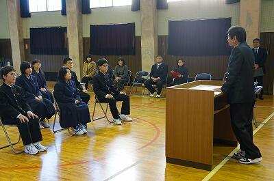 校長先生のお話