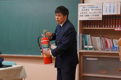 消化器の使い方についての説明