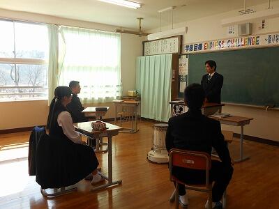 校長先生のお話