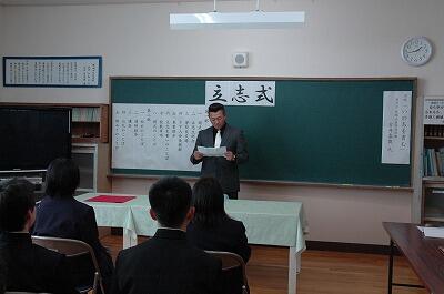 ＰＴＡ会長様の祝辞