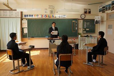 校長先生のお話 校長先生のお話