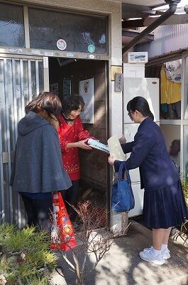 今までありがとうございます。