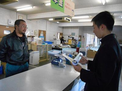 いつもお世話になってます！