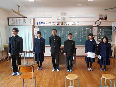 新旧の役員（全校生徒）