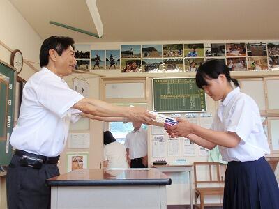 表彰されています。