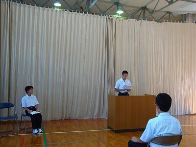 ３年生が発表しています。