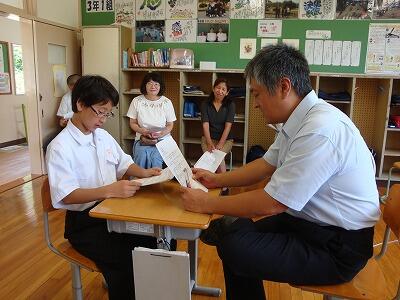 先生とペアを組みました。