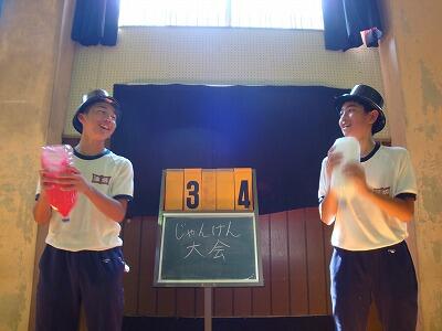 団の色が決まりました!