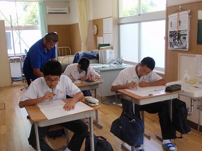 数学の時間です。