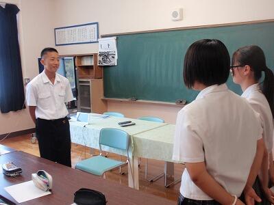 ありがとうございました！