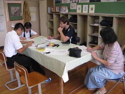 漫画を作成中です。