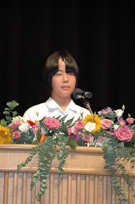 自信をもって発表しました。