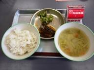 麦ごはん さんまの甘露煮 かりかり和え 白菜のみそ汁 麦ごはん さんまの甘露煮 かりかり和え 白菜のみそ汁