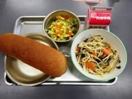 減量コッペパン きのこのスパゲティ コーンサラダ 減量コッペパン きのこのスパゲティ コーンサラダ