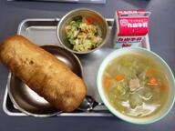 揚げパン 野菜スープ 日向夏ドレッシングサラダ 揚げパン 野菜スープ 日向夏ドレッシングサラダ