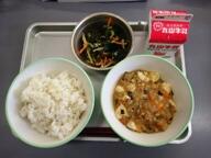 ごはん　　麻婆豆腐　　野菜と小魚のナムル