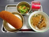 減量コッペパン きつねうどん コーンサラダ 減量コッペパン きつねうどん コーンサラダ