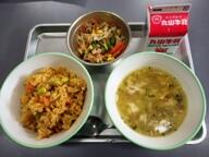 メキシカンライス　　コーンスープ　　千切り大根のサラダ