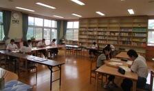 サマースクール