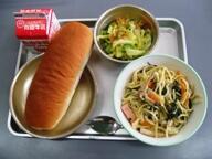 減量コッペパン きのこスパゲティ コーンサラダ 減量コッペパン きのこスパゲティ コーンサラダ