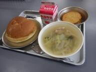 バーガーパン コロッケ オニオンスープ 添え野菜 バーガーパン コロッケ オニオンスープ 添え野菜