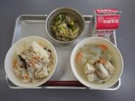 きのこごはん　　豚汁　　千切り大根の酢の物