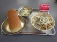 コッペパン　　五目うどん　　大根サラダ