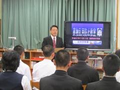 学校長あいさつ