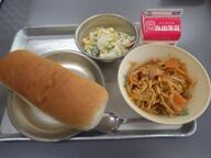 コッペパン　　スパゲティナポリタン　　カリフラワーサラダ