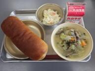 ミルクパン　　鶏団子のスープ　　ポテトサラダ