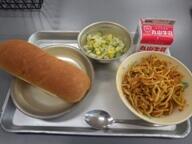 コッペパン　　ミートスパゲティ　　夏みかんサラダ