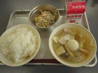 ごはん 雑煮 かみかみごぼうサラダ ごはん 雑煮 かみかみごぼうサラダ