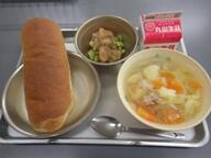 コッペパン　　白菜スープ　　鶏肉のレモン和え