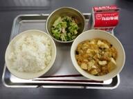 ごはん マーボー豆腐 中華和え ごはん マーボー豆腐 中華和え