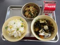 まめまめご飯　　千切り大根の炒め物　　もずくスープ