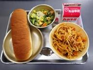 減量コッペパン　　スパゲティナポリタン　　れんこんサラダ