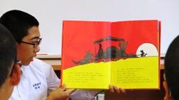 ３年生の読み聞かせ